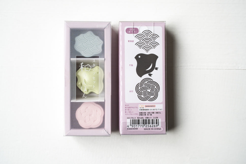 Wasanpon Stamp - Set of 3