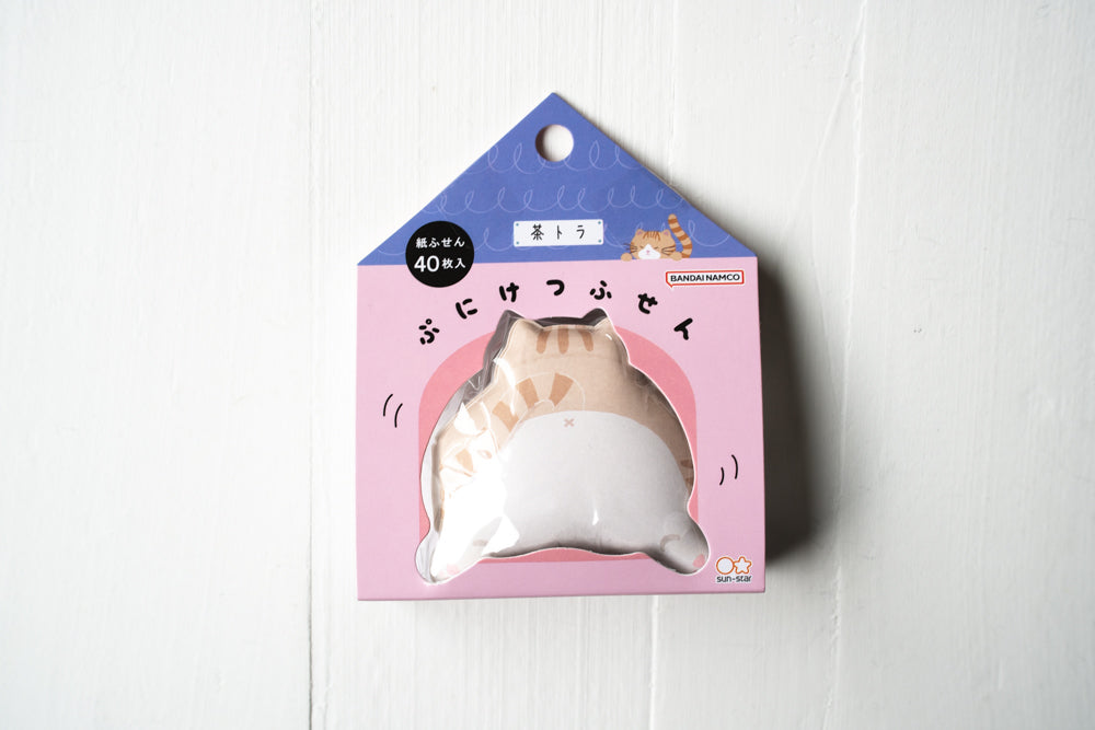 Puniketsu Sticky Note - Animal Butt