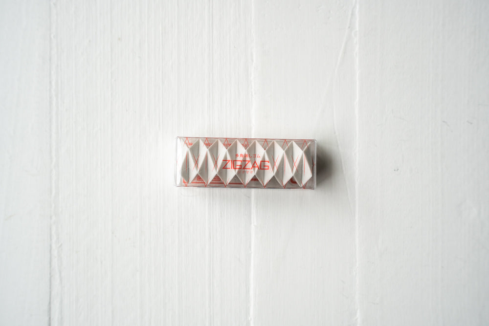 Zigzag Polygon Eraser