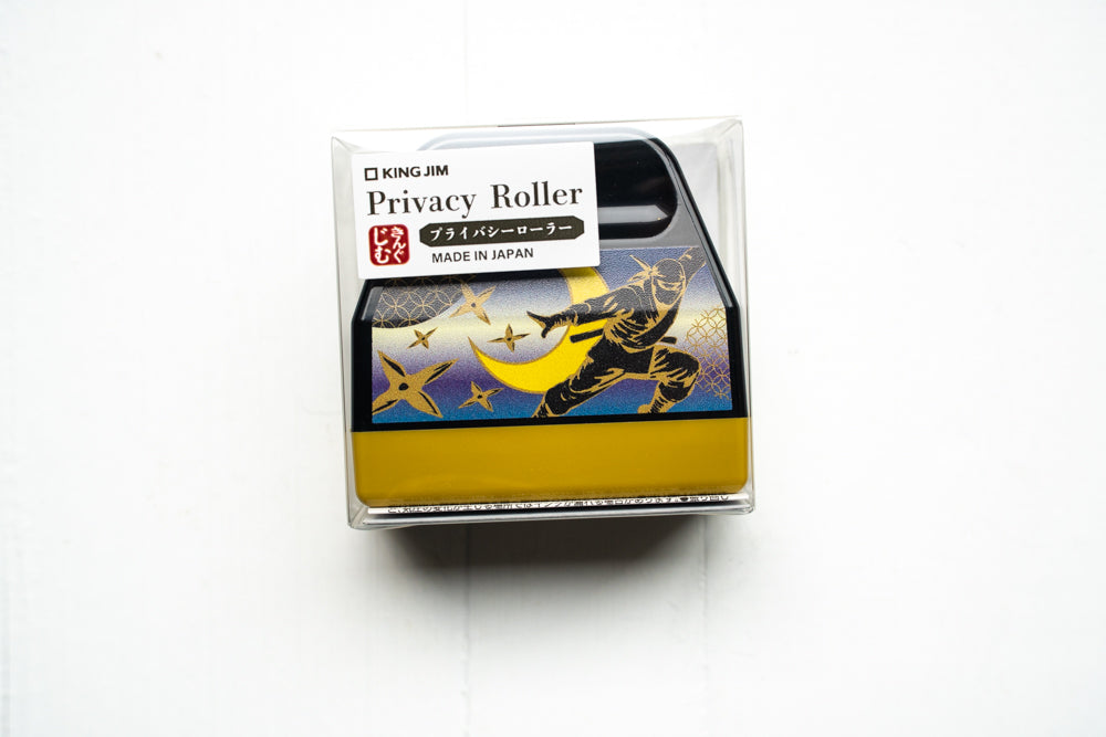 Privacy Tape Roller