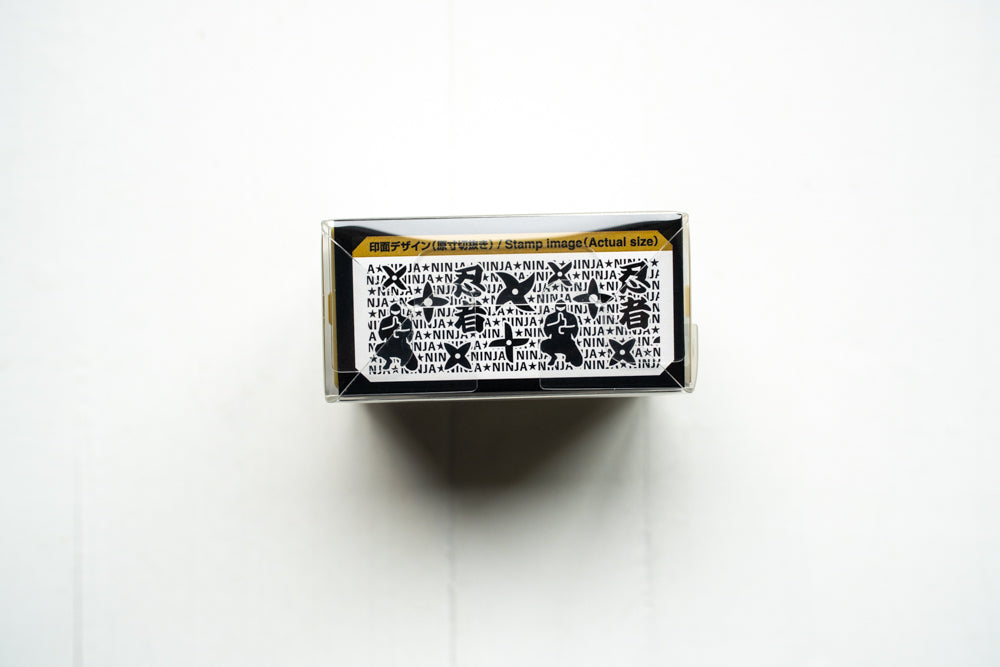 Privacy Tape Roller