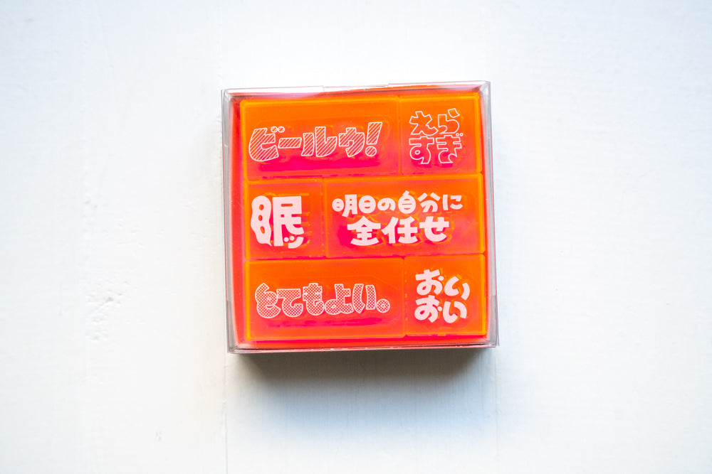 KORI JIRUSHI 6pcs. Set - Coloured