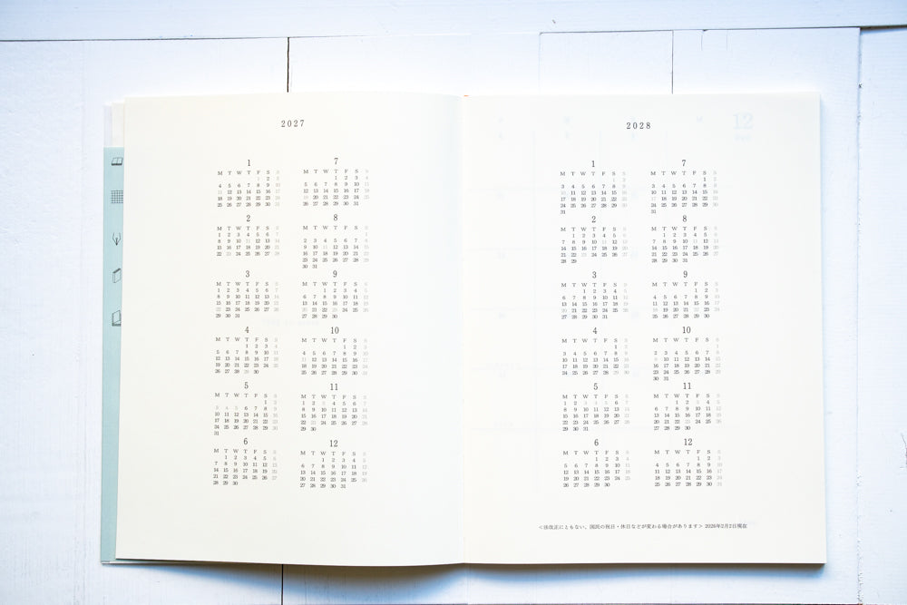 2027 MD Notebook Diary Thin - A4