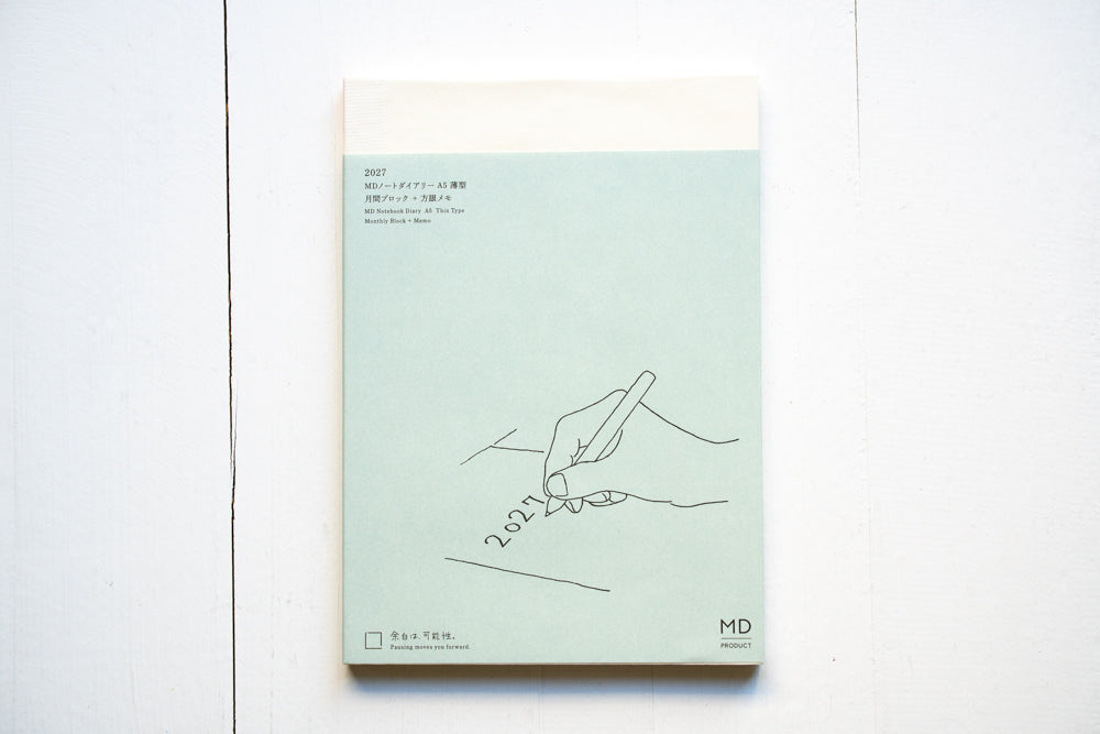 2027 MD Notebook Diary Thin - A5