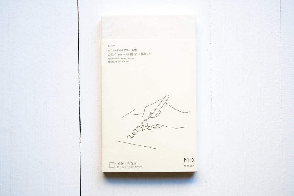 2027 MD Notebook Diary - B6 Slim