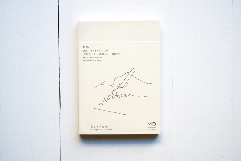 2027 MD Notebook Diary - A6