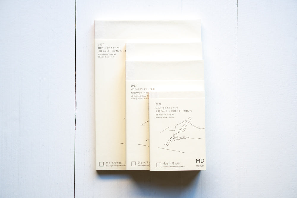 2027 MD Notebook Diary - A7