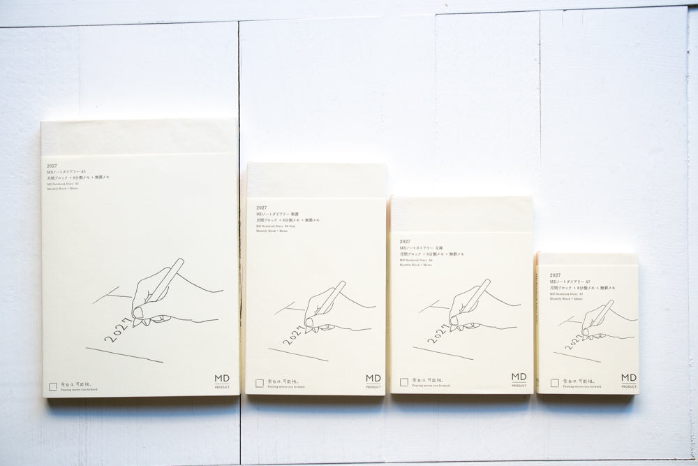 2027 MD Notebook Diary - A7