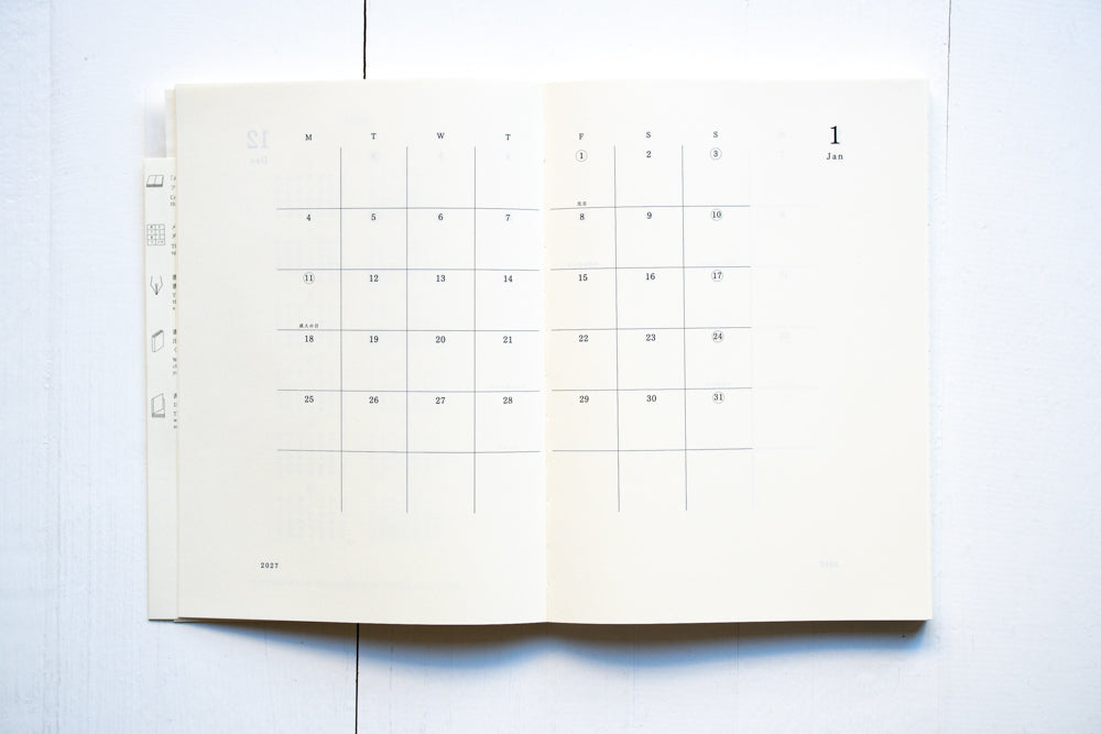 2027 MD Notebook Diary - A5