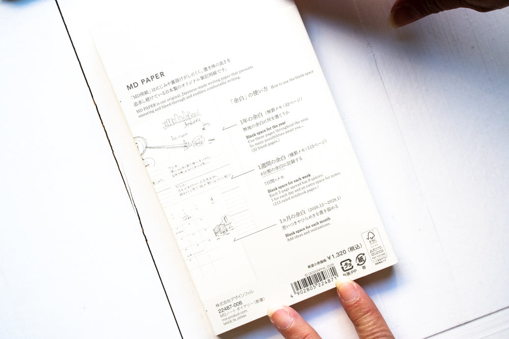 2027 MD Notebook Diary - B6 Slim