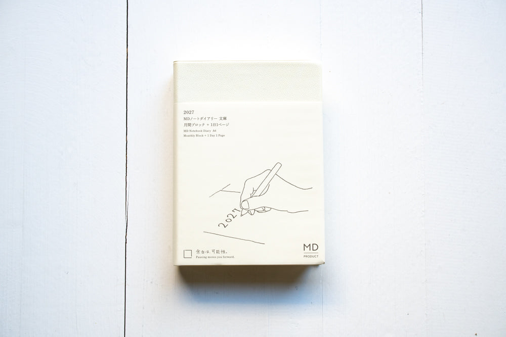 2027 MD Notebook Diary 1 Day 1 Page - A6