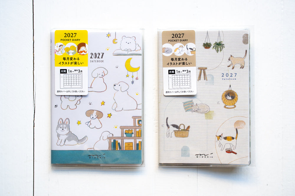 2027 Pocket Diary - Mini