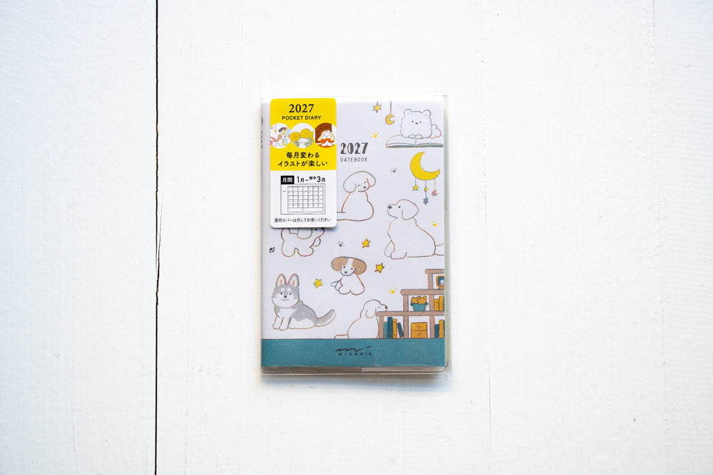 2027 Pocket Diary - Mini