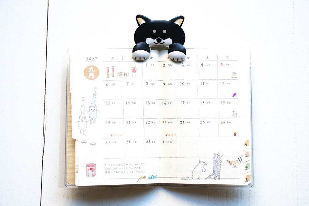 2027 Pocket Diary - Mini