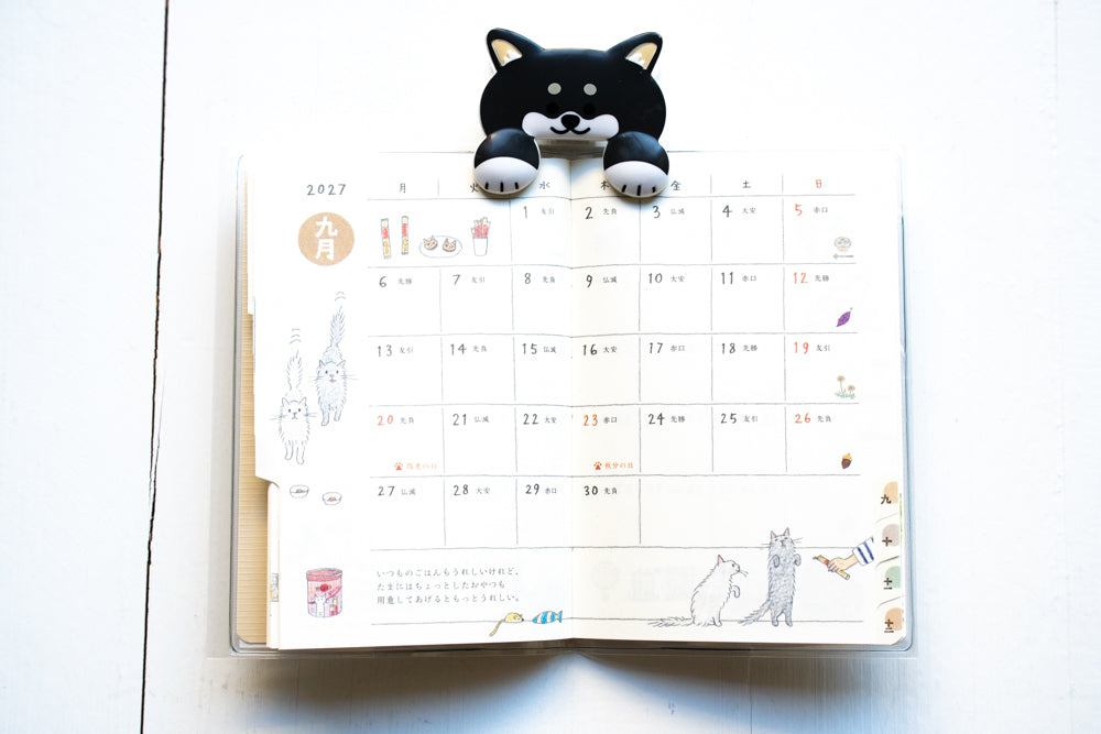 2027 Pocket Diary - Mini