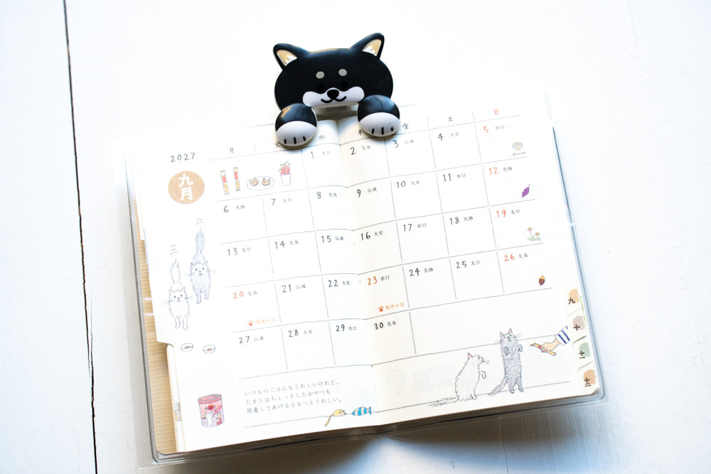 2027 Pocket Diary - Mini