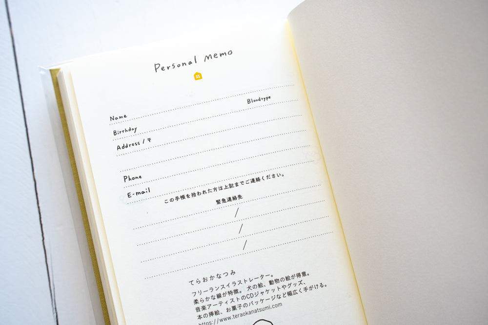 2027 Diary Book Type