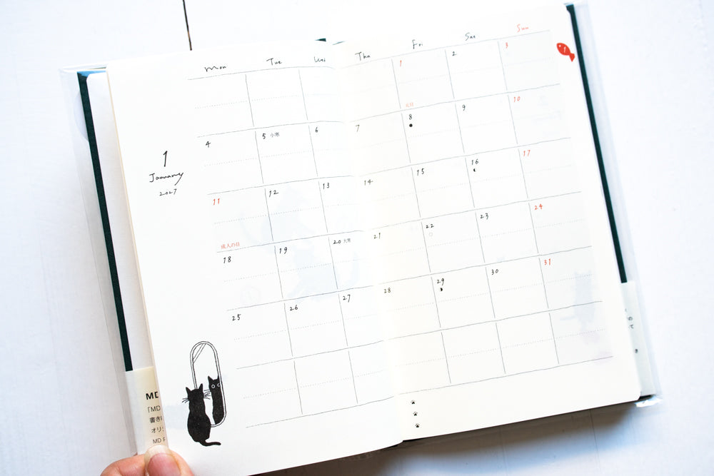2027 Diary Book Type