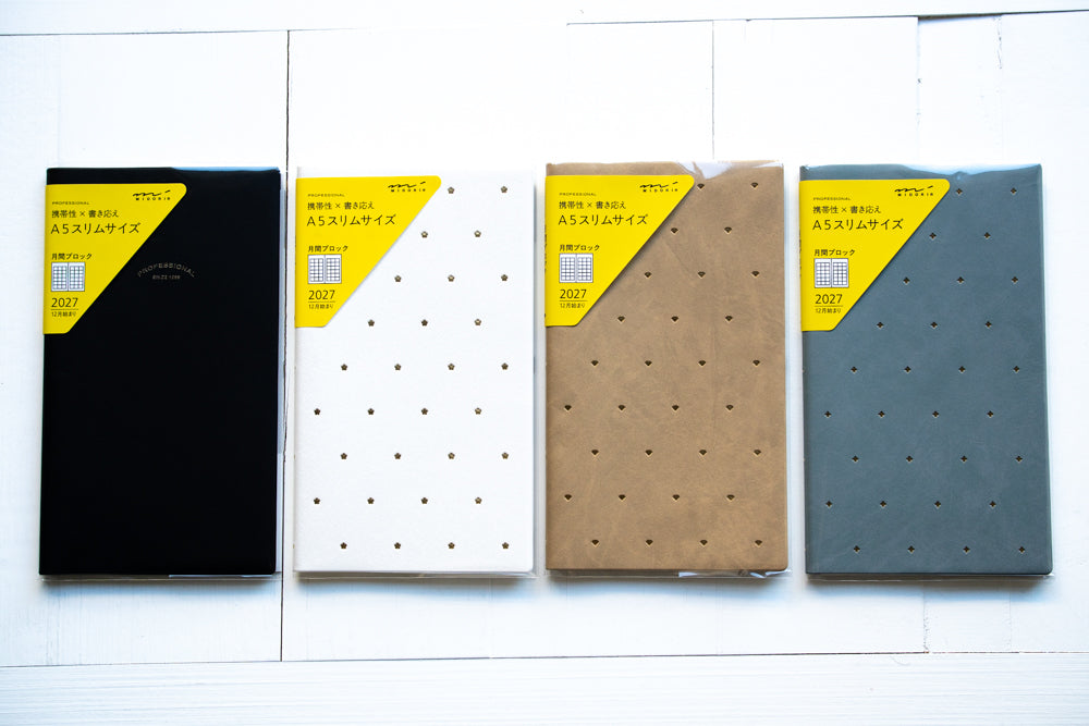 2027 Professional Diary PRD Slim - Monthly Block