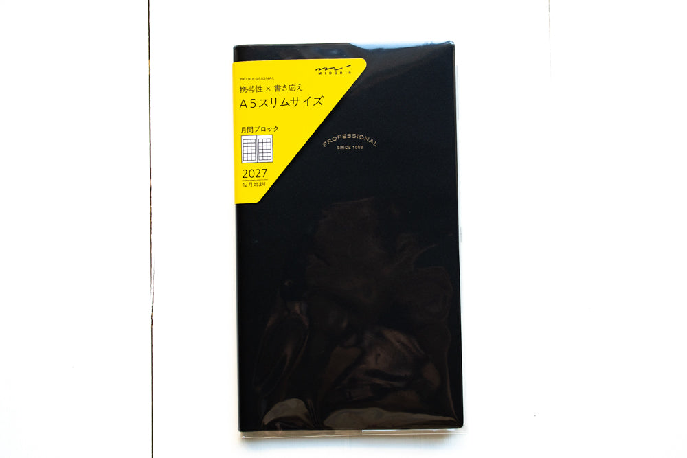 2027 Professional Diary PRD Slim - Monthly Block