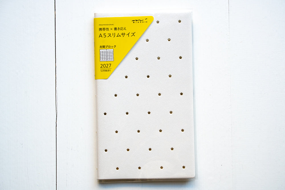 2027 Professional Diary PRD Slim - Monthly Block