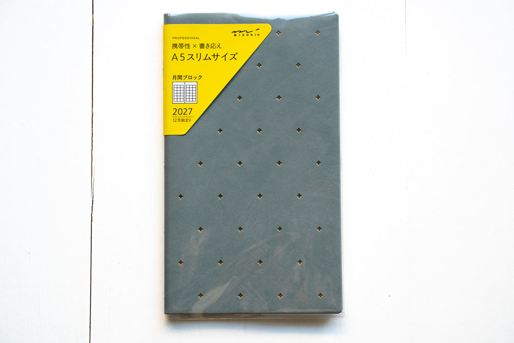 2027 Professional Diary PRD Slim - Monthly Block