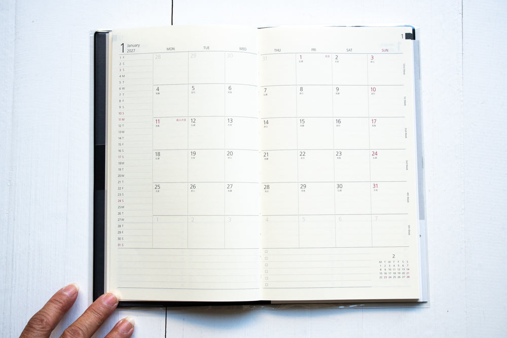 2027 Professional Diary PRD Slim - Monthly Block