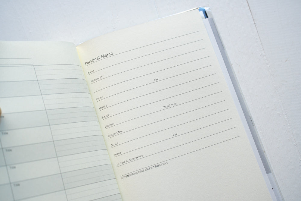 2027 Professional Diary PRD Slim - Monthly Block