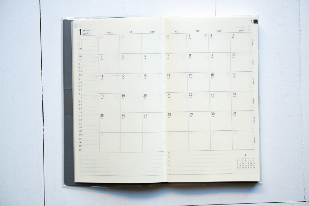 2027 Professional Diary PRD Slim - Weekly Vertical