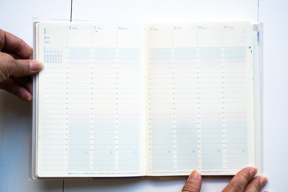 2027 Gradation Diary - B6