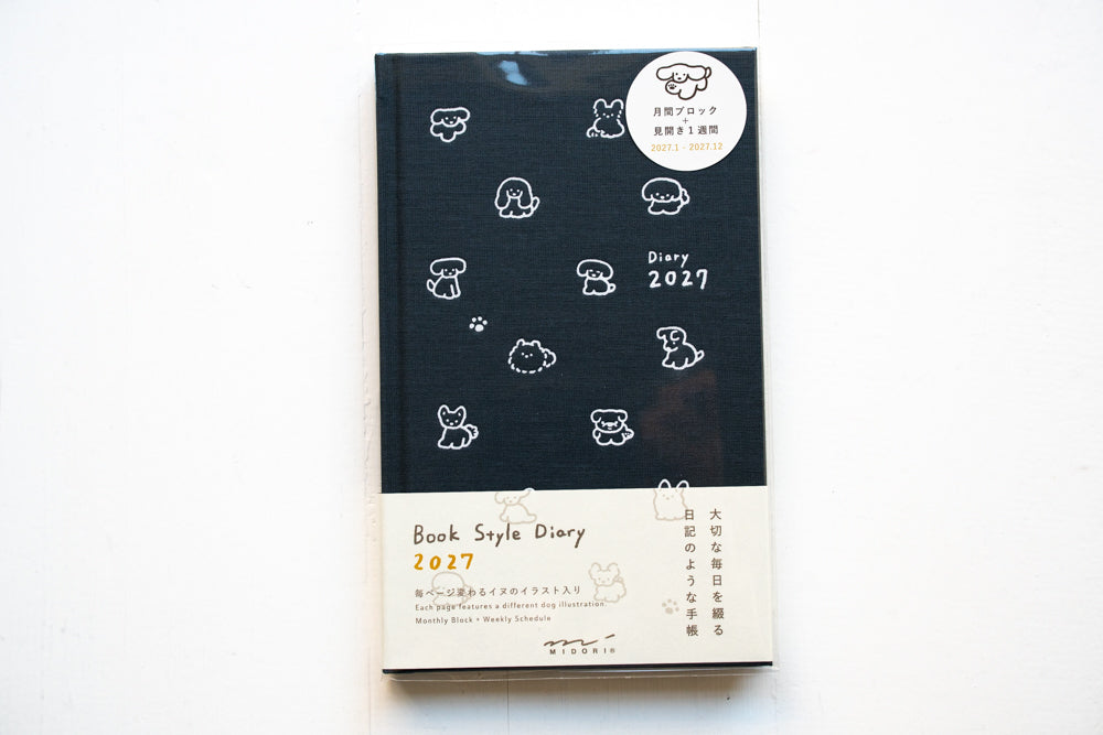 2027 Diary Book Type