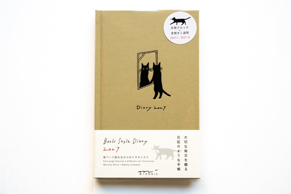 2027 Diary Book Type