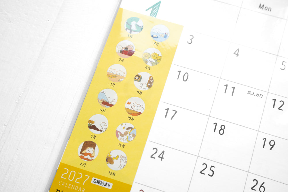 2027 Dog Calendar Wall-Hanging - Large