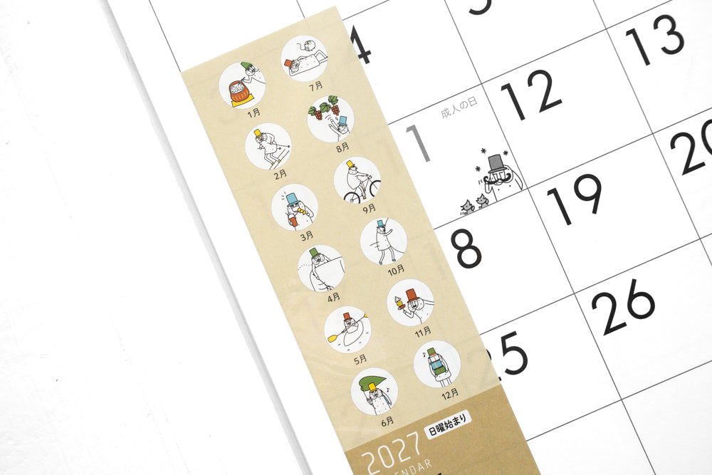 2027 Ojisan Calendar Wall-Hanging - Large