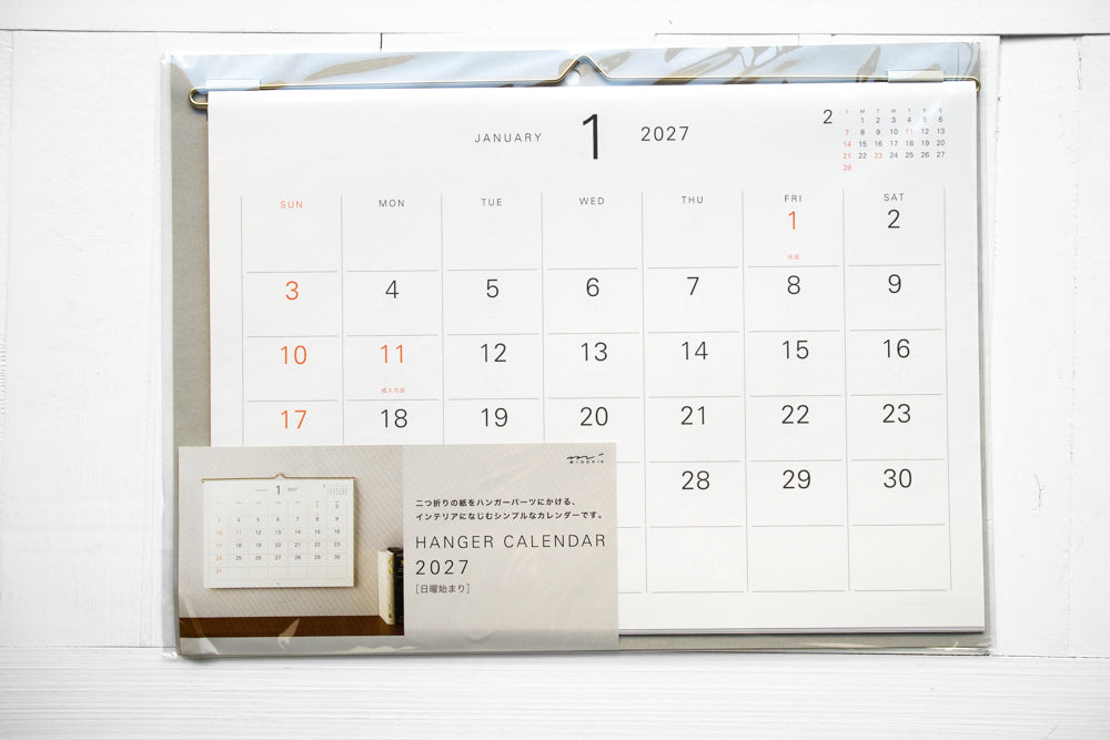 2027 Hanger Calendar & Refill
