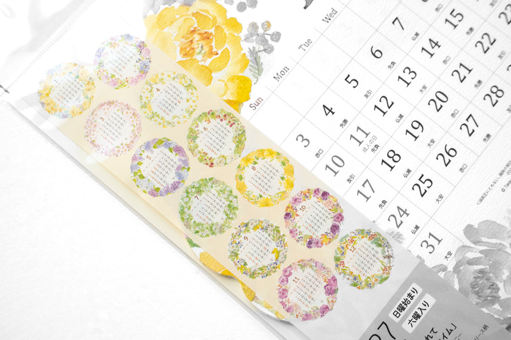 2027 Round Country Time Wreath Calendar Wall-Hanging