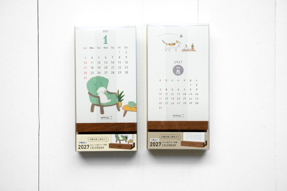 2027 Stand Calendar