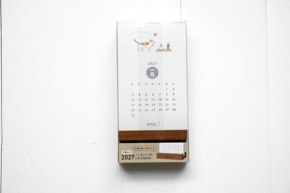 2027 Stand Calendar