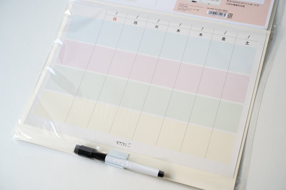 2027 Calendar with White Board - Family