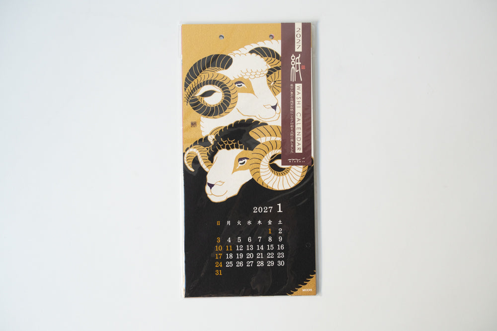 2027 Calendar Wall-Hanging Echizan Washi - Seasonal Tradition