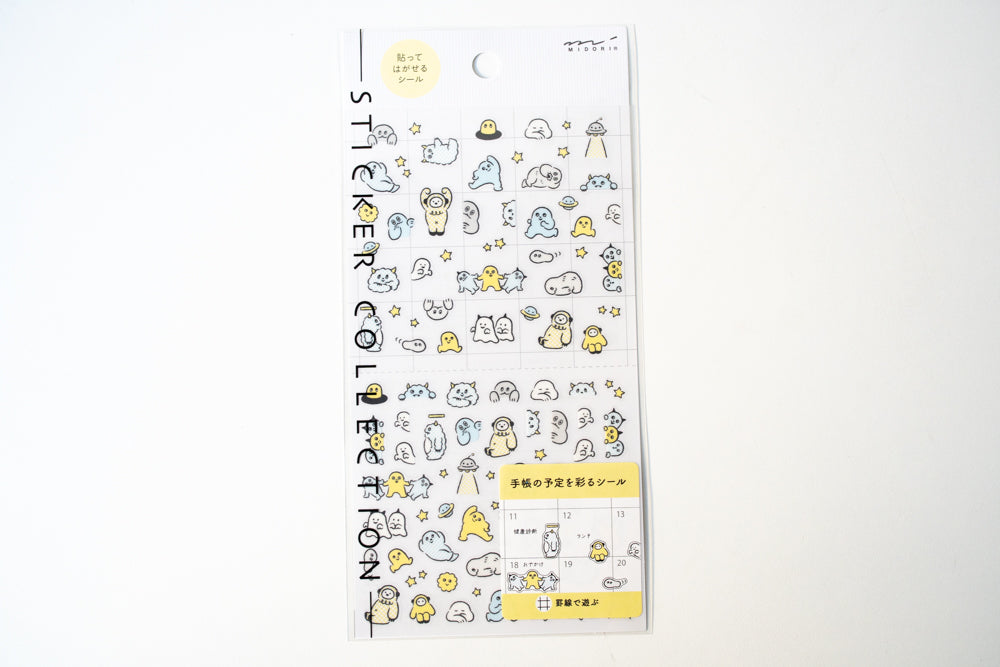 Transparent Schedule Stickers - 2027 collection