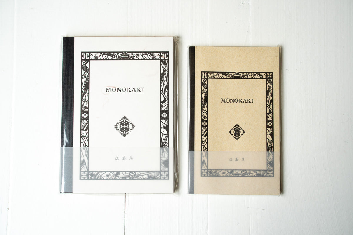 Life Monokaki Pocket Size Notebook