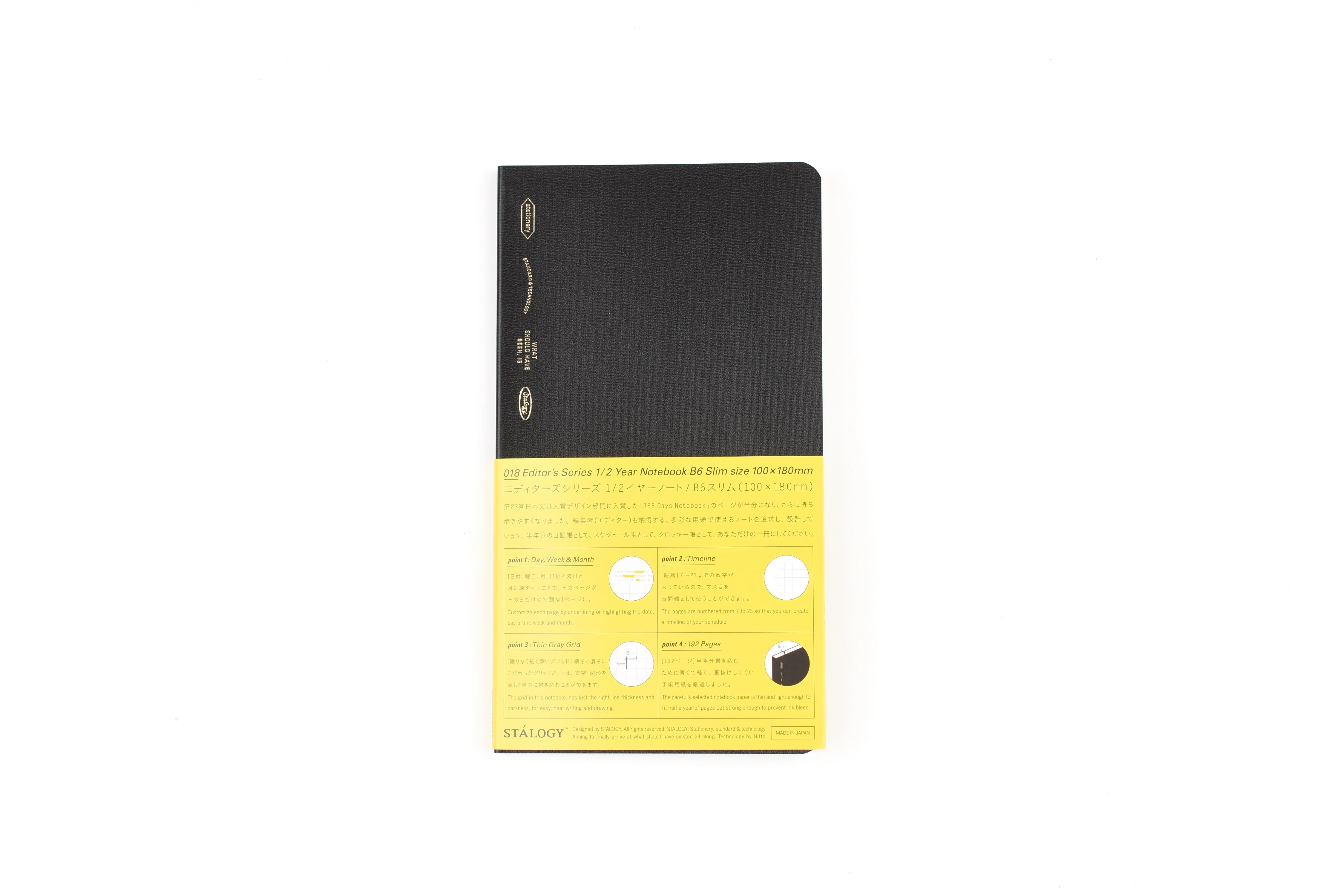 018 Editor's Series 1/2 Year Notebook B6 Slim - Grid
