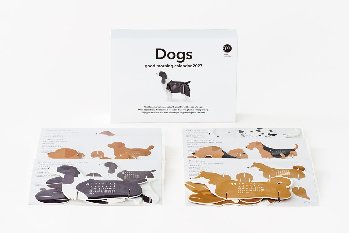 Good morning calendar 2027 - Dogs