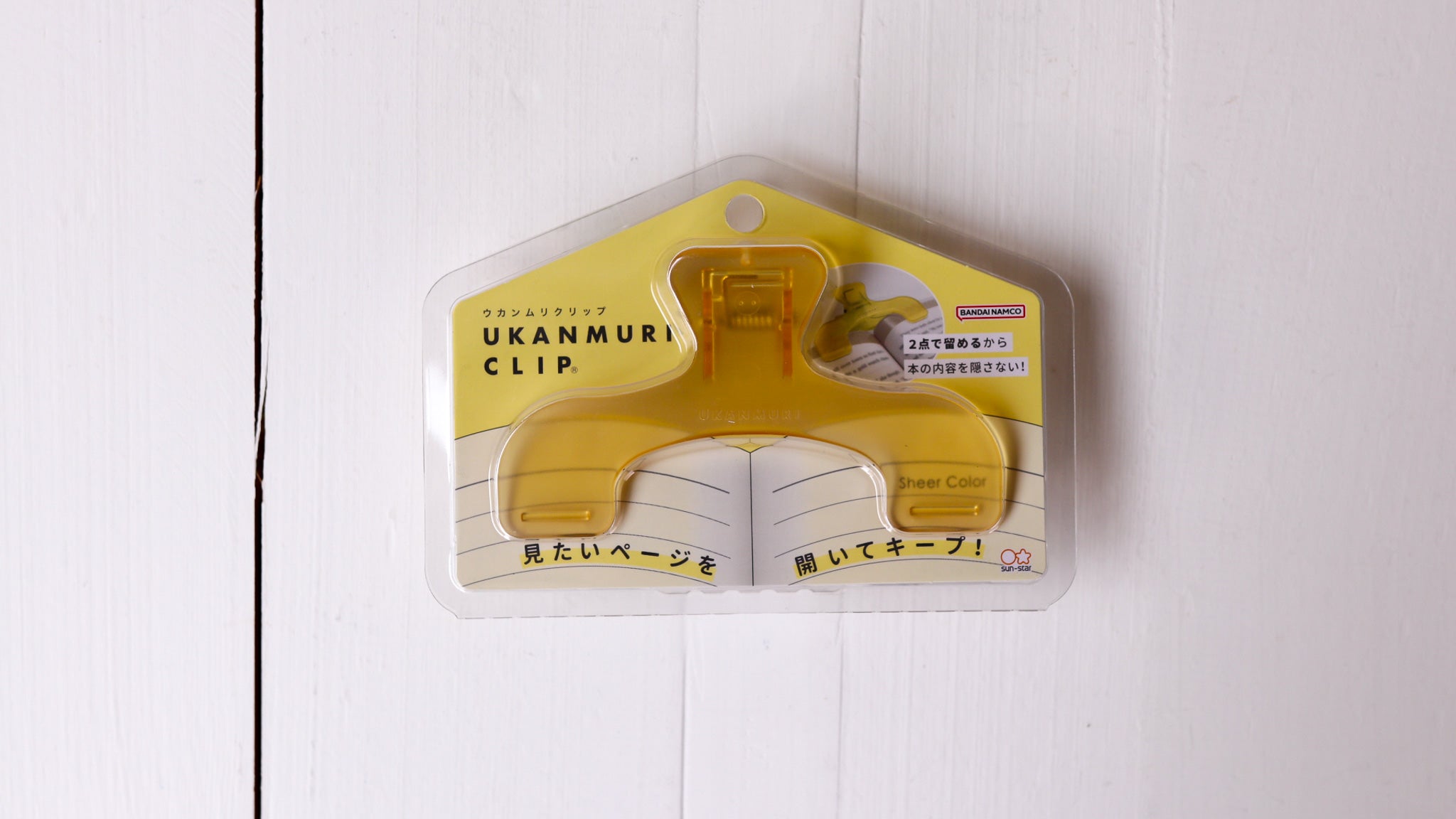 Ukanmuri Clip - Clear