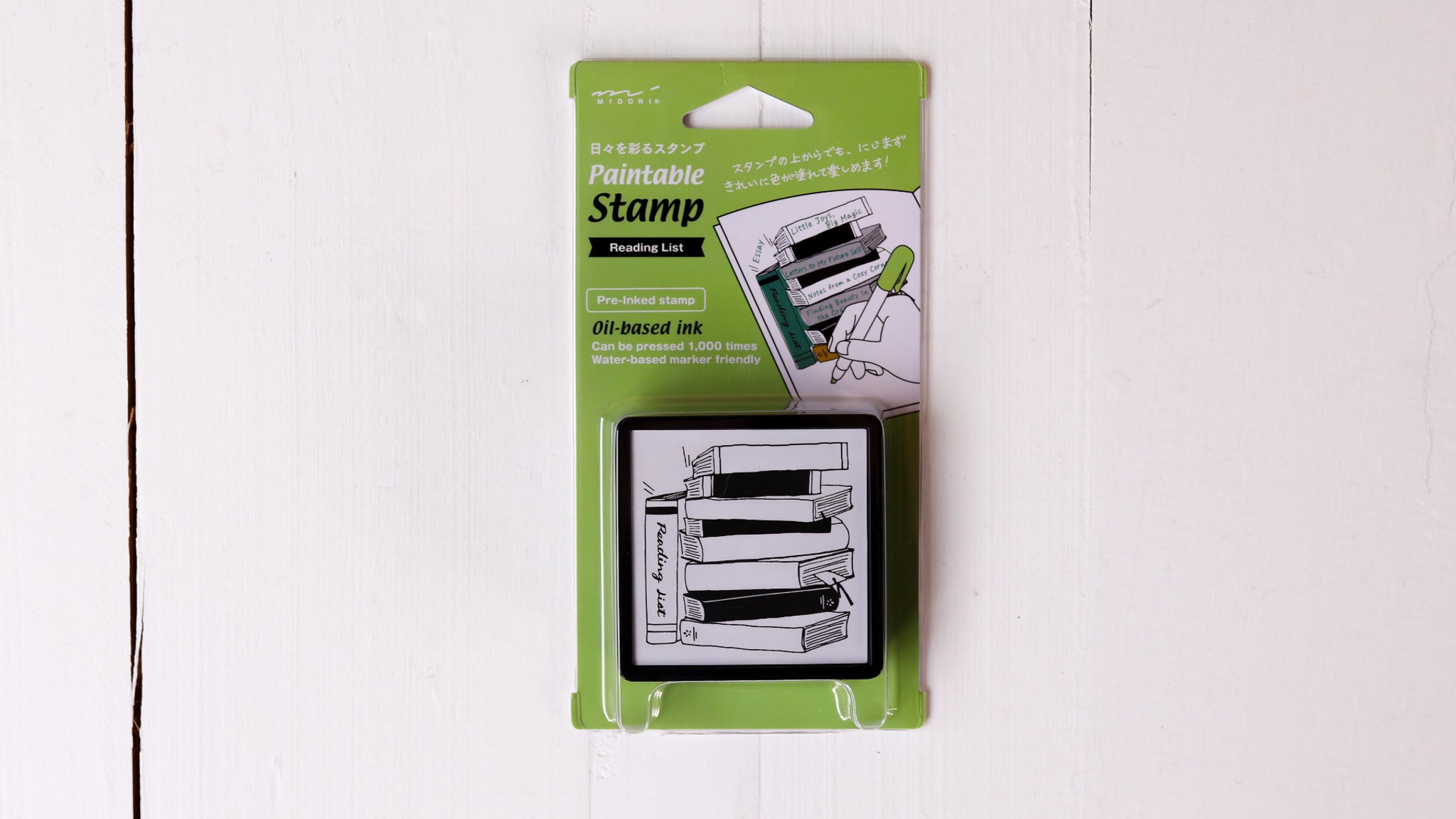 *OVERSEAS EXCLUSIVE* Pre-inked Stamp
