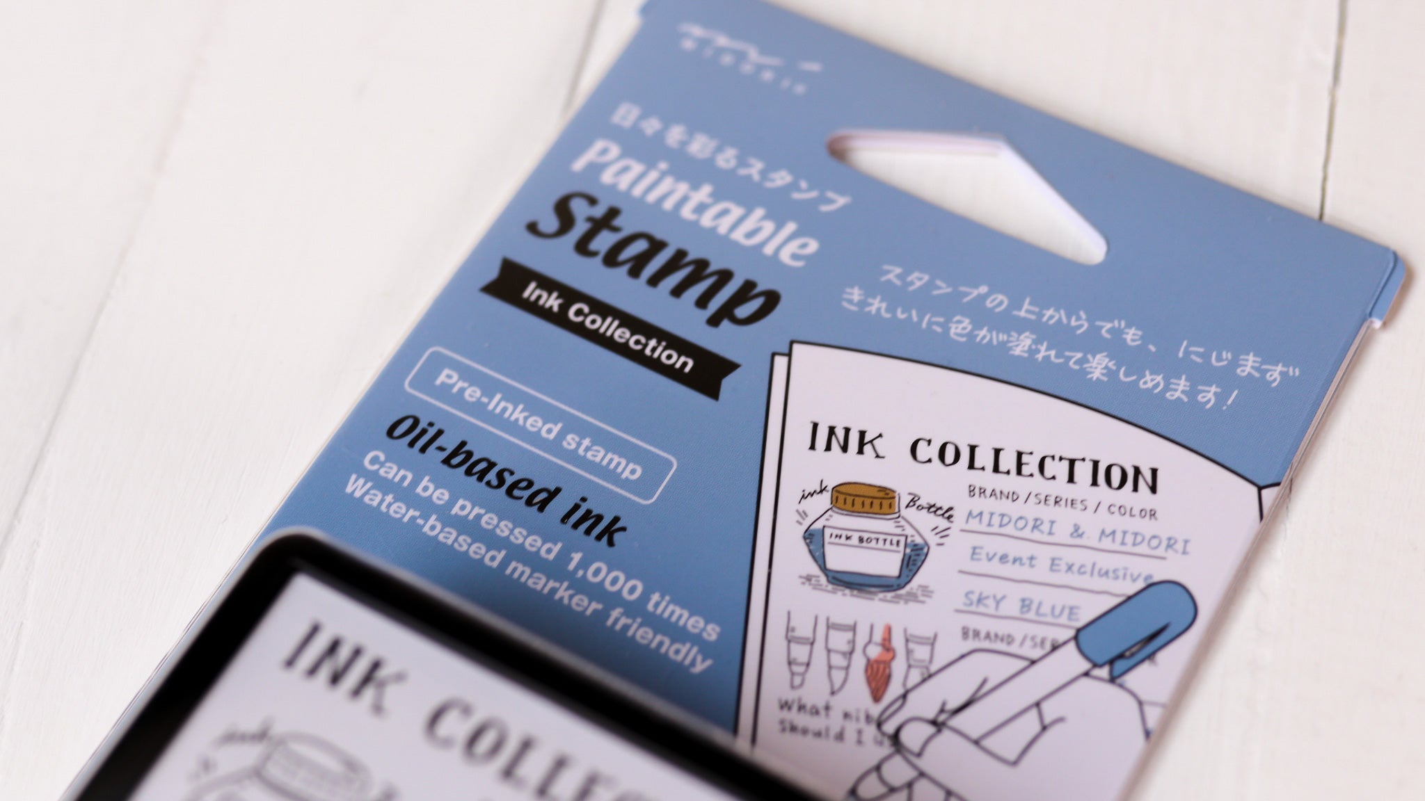 *OVERSEAS EXCLUSIVE* Pre-inked Stamp