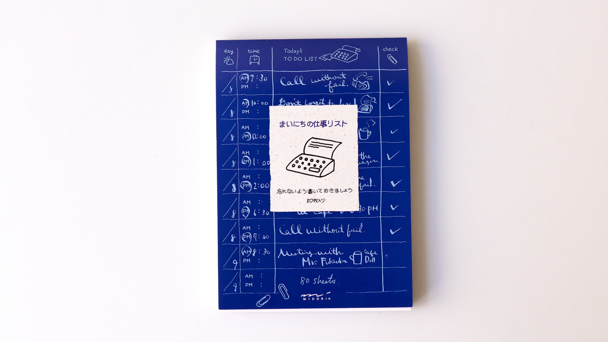 Memo Pad - To Do List