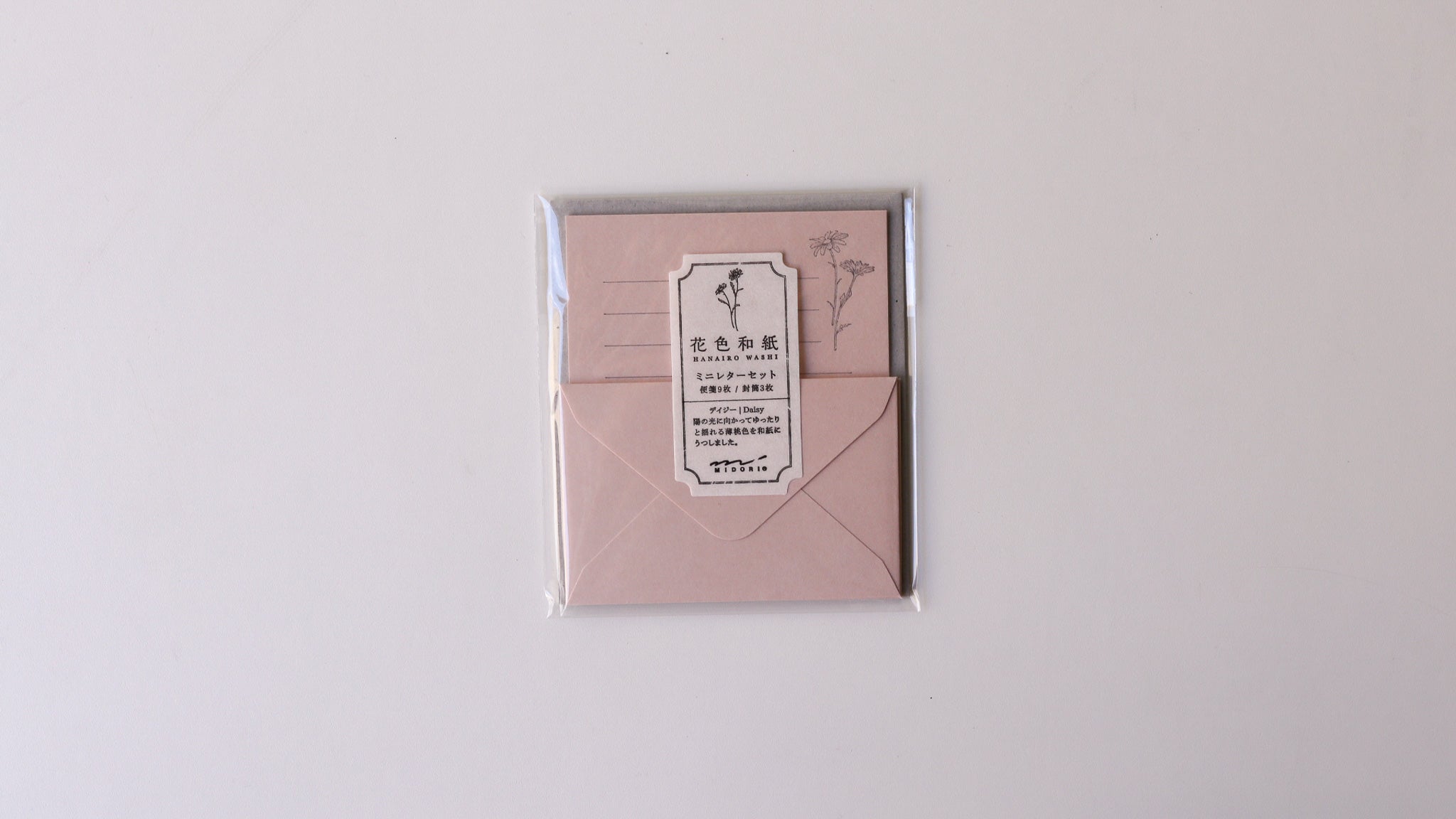 Mini Midori Letter Set - Floral Color Washi Paper