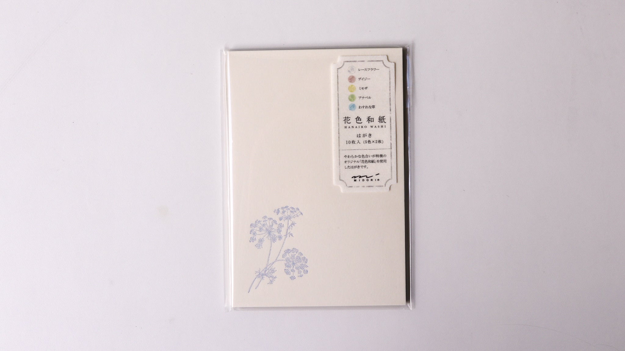 Midori Post Card (5 colors) - Floral Color Washi Paper